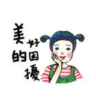 What's wrong with you（個別スタンプ：15）