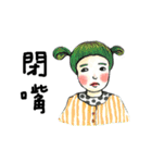 What's wrong with you（個別スタンプ：20）