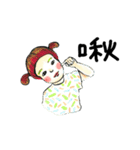 What's wrong with you（個別スタンプ：21）