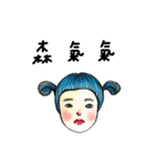 What's wrong with you（個別スタンプ：22）