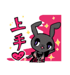 うさぎゃちゃんの日常（個別スタンプ：2）