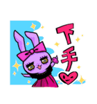 うさぎゃちゃんの日常（個別スタンプ：3）