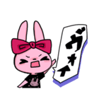 うさぎゃちゃんの日常（個別スタンプ：10）