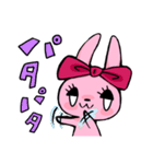 うさぎゃちゃんの日常（個別スタンプ：11）