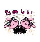 うさぎゃちゃんの日常（個別スタンプ：13）