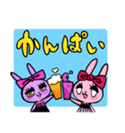うさぎゃちゃんの日常（個別スタンプ：17）