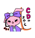 うさぎゃちゃんの日常（個別スタンプ：23）
