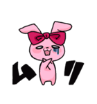 うさぎゃちゃんの日常（個別スタンプ：31）