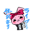うさぎゃちゃんの日常（個別スタンプ：32）