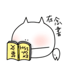 AMOEBA ＆ TOOTH 2（個別スタンプ：34）
