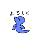 ゆるい怪獣 ぷー（日常編）（個別スタンプ：2）