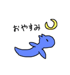 ゆるい怪獣 ぷー（日常編）（個別スタンプ：4）