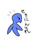ゆるい怪獣 ぷー（日常編）（個別スタンプ：17）