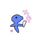 ゆるい怪獣 ぷー（日常編）（個別スタンプ：20）