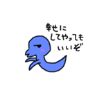 ゆるい怪獣 ぷー（日常編）（個別スタンプ：21）