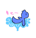 ゆるい怪獣 ぷー（日常編）（個別スタンプ：22）