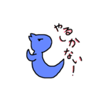 ゆるい怪獣 ぷー（日常編）（個別スタンプ：26）