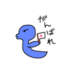 ゆるい怪獣 ぷー（日常編）（個別スタンプ：27）