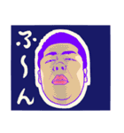 トロンの日常 リアルver（個別スタンプ：4）