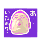 トロンの日常 リアルver（個別スタンプ：9）
