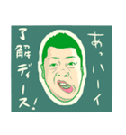 トロンの日常 リアルver（個別スタンプ：13）