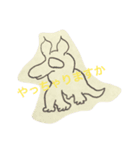 癒し犬っす（個別スタンプ：5）