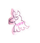 癒し犬っす（個別スタンプ：7）