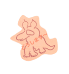 癒し犬っす（個別スタンプ：8）