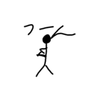 bowninngennkunn（個別スタンプ：1）