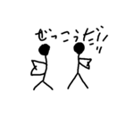 bowninngennkunn（個別スタンプ：6）