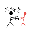 bowninngennkunn（個別スタンプ：7）