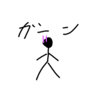 bowninngennkunn（個別スタンプ：15）