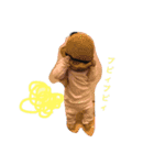 赤ちゃん LINEでよく使う言葉Co（個別スタンプ：3）