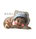 赤ちゃん LINEでよく使う言葉Co（個別スタンプ：7）