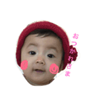 赤ちゃん LINEでよく使う言葉Co（個別スタンプ：10）