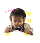 赤ちゃん LINEでよく使う言葉Co（個別スタンプ：16）