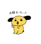 もふもふと愉快な仲間たち（個別スタンプ：5）