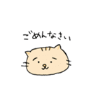 もふもふと愉快な仲間たち（個別スタンプ：7）