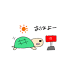 もふもふと愉快な仲間たち（個別スタンプ：10）