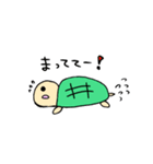 もふもふと愉快な仲間たち（個別スタンプ：13）