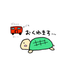 もふもふと愉快な仲間たち（個別スタンプ：14）