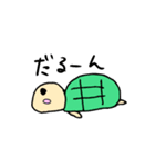 もふもふと愉快な仲間たち（個別スタンプ：15）