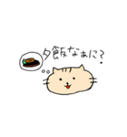 もふもふと愉快な仲間たち（個別スタンプ：16）