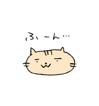 もふもふと愉快な仲間たち（個別スタンプ：19）