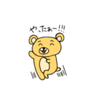 もふもふと愉快な仲間たち（個別スタンプ：20）