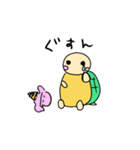 もふもふと愉快な仲間たち（個別スタンプ：22）