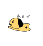 もふもふと愉快な仲間たち（個別スタンプ：24）