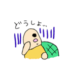 もふもふと愉快な仲間たち（個別スタンプ：26）