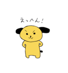 もふもふと愉快な仲間たち（個別スタンプ：27）