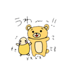 もふもふと愉快な仲間たち（個別スタンプ：29）